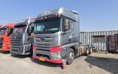 r211810-jiefang-j7-2020_1