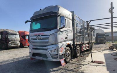 r211867-jiefang-j7-2023_1
