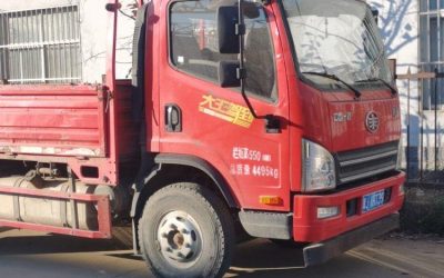 r211934-jiefang-hu-v-2018_1