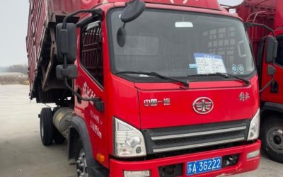 r211956-jiefang-hu-v-2021_1