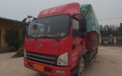 r211963-jiefang-hu-v-2020_1