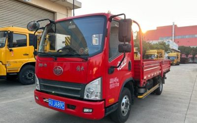 r211968-jiefang-hu-v-2022_1