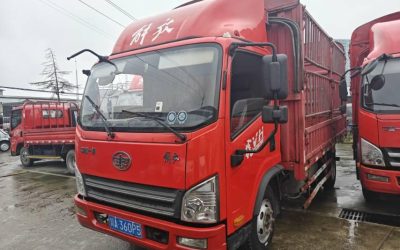 r211970-jiefang-hu-v-2020_1