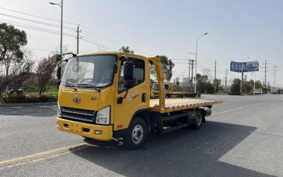 r212025-jiefang-hu-v-2024_1