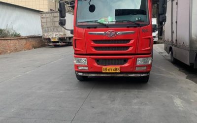 r212037-jiefang-lin-vh-2020_1
