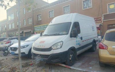 r212072-iveco-new-daily-2019_1
