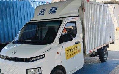 r212100-xingxiang-f1e-2023_1