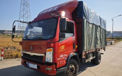 r212201-howo-hanjiang-2018_1