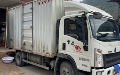 r212236-howo-hanjiang-2019_1