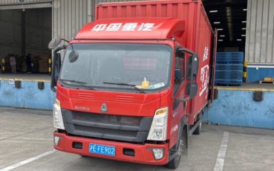 r212240-howo-hanjiang-2023_1