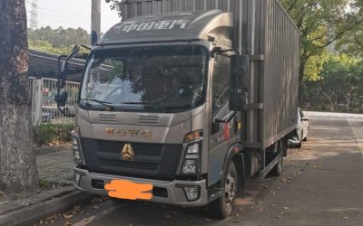 r212249-howo-hanjiang-2024_1