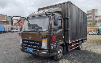 r212360-howo-king-2020_1