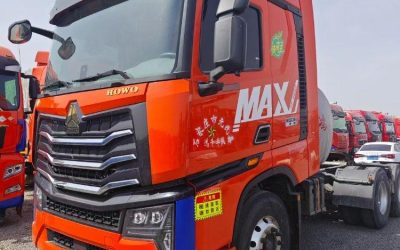 r212489-howo-max-2023_1