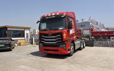 r212500-howo-max-2022_1