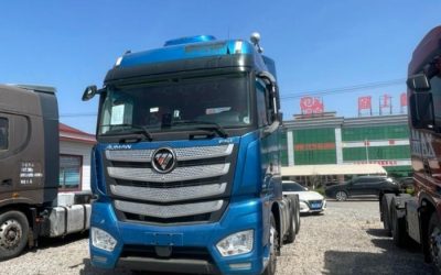 r212506-howo-max-2023_1