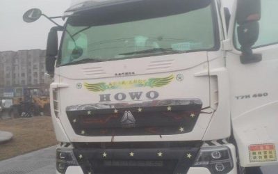 r212656-howo-t7h-2020_1