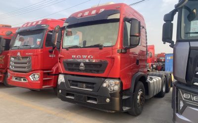 r212871-howo-tx-2021_1