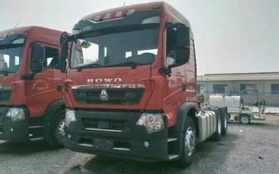 r212875-howo-tx-2022_1
