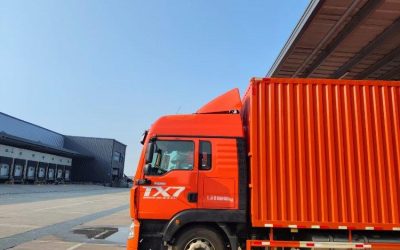 r212898-howo-tx-2023_1