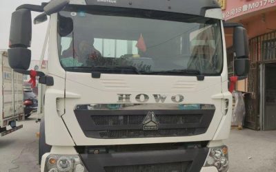r212900-howo-tx-2020_1