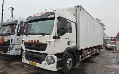 r212921-howo-tx-2022_1