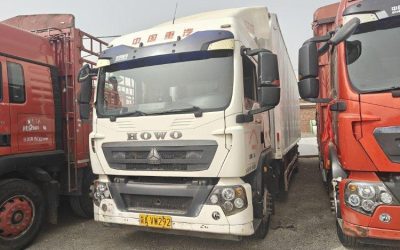 r213000-howo-tx-2020_1