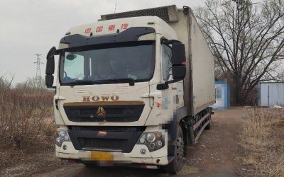 r213019-howo-tx-2023_1