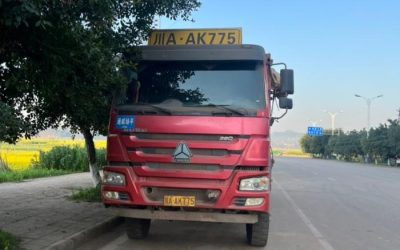 r213060-howo-7-2019_1