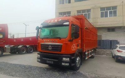 r213267-sitrak-g5-2021_1