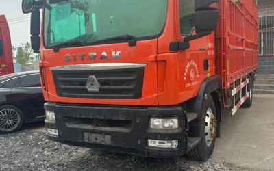 r213279-sitrak-g5-2021_1