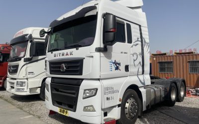 r213357-sitrak-g7-2021_1
