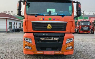 r213449-sitrak-g7-2021_1