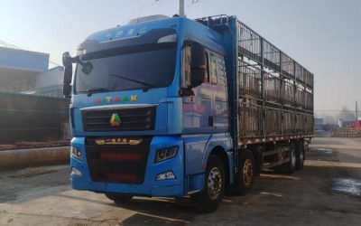r213487-sitrak-g7-2021_1
