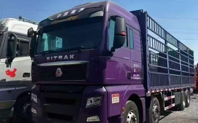 r213508-sitrak-g7-2021_1