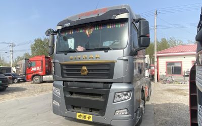 r213598-sitrak-g7s-2023_1
