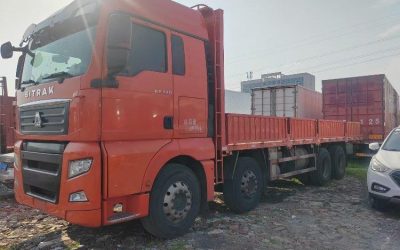 r213626-sitrak-g7s-2020_1