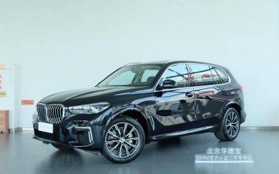 r217662-bmw-x5-2023_0
