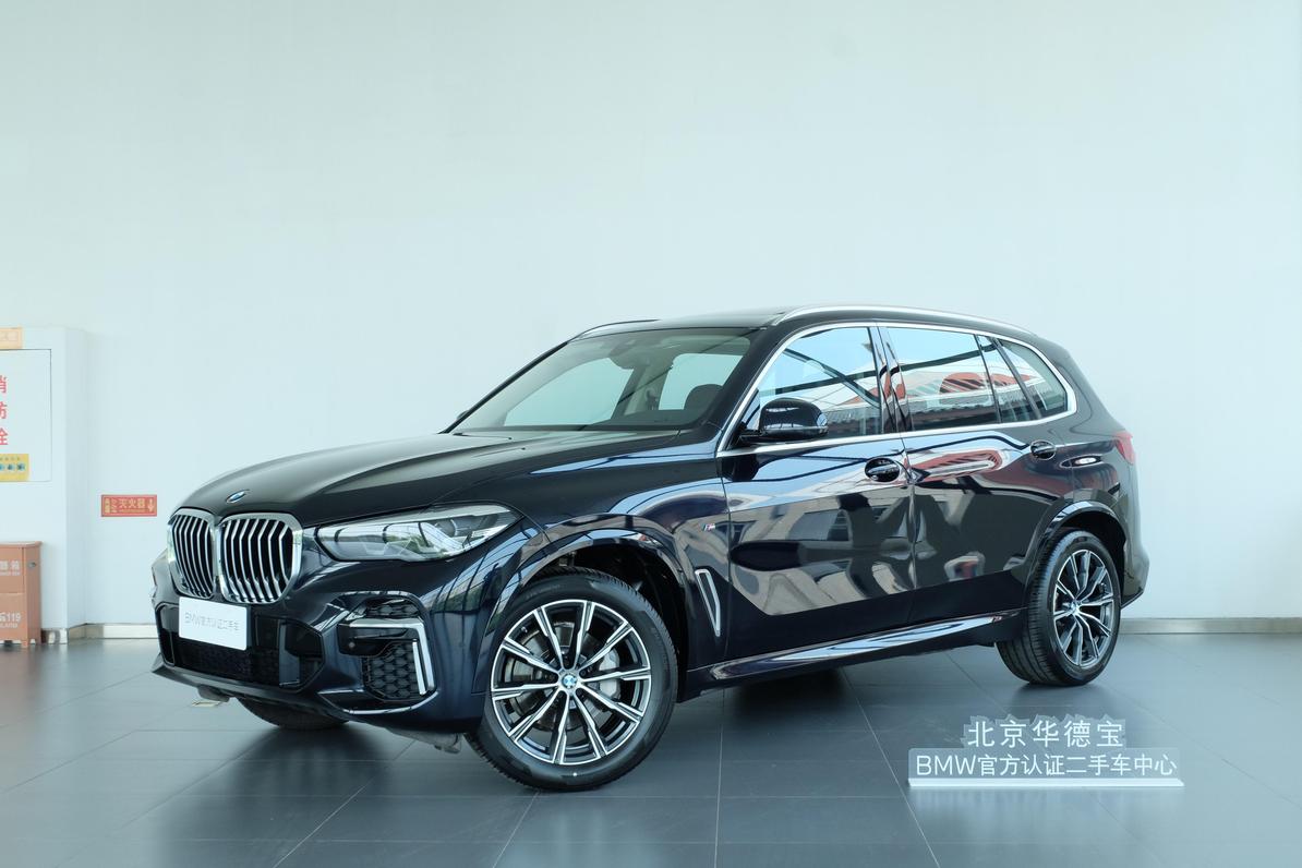 r217662-bmw-x5-2023_0
