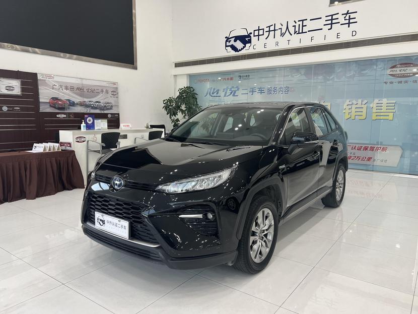 r217771-toyota-wildlander-2021_0