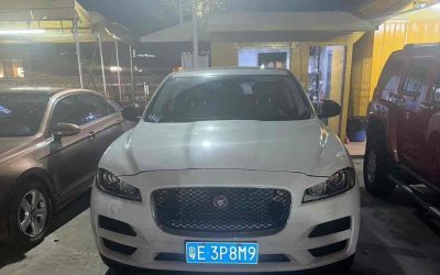 r218179-jaguar-f-pace-2017_0