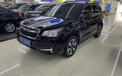 r218191-subaru-forester-2017_0
