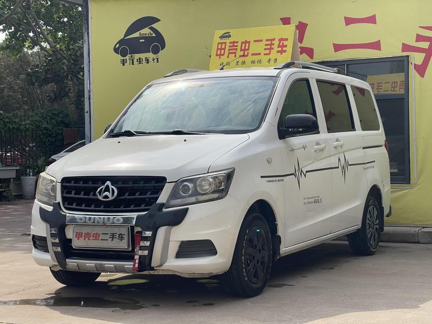 r218435-changan-kaicheng-honor-s-2016_0