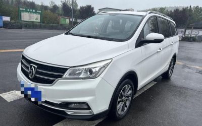 r218457-baojun-730-2020_0