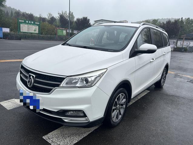 r218457-baojun-730-2020_0