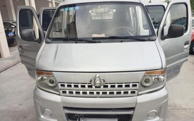 r219015-changan-kuayue-new-leopard-mini-2016_0