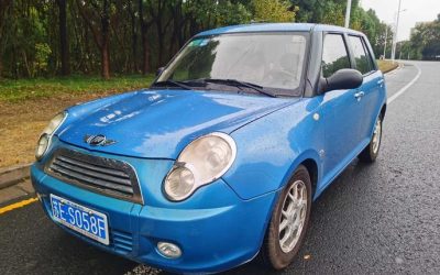 r219256-lifan-320-2013_0