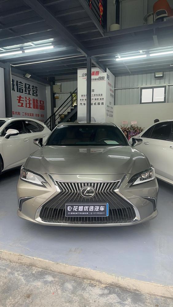 r219279-lexus-es-2021_0