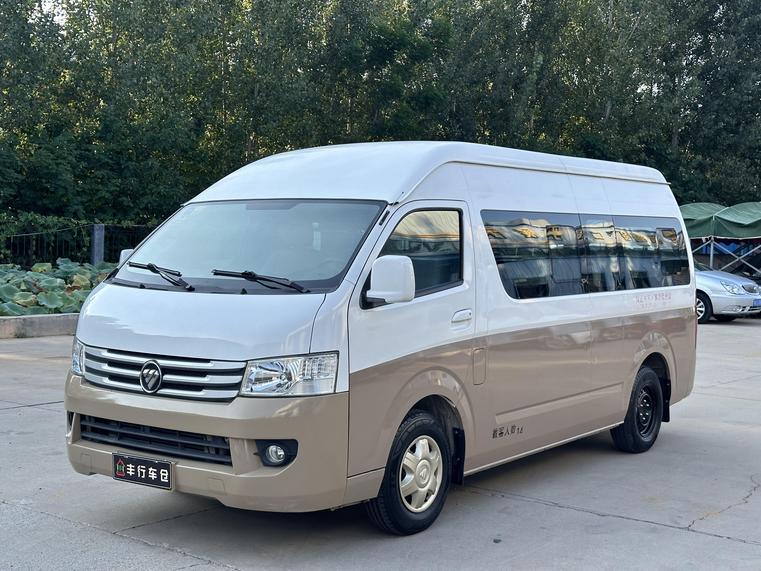 r219413-foton-view-g9-2017_0