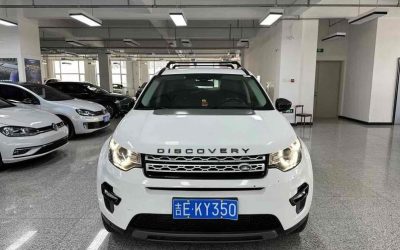 r219450-land-rover-discovery-sport-2017_0