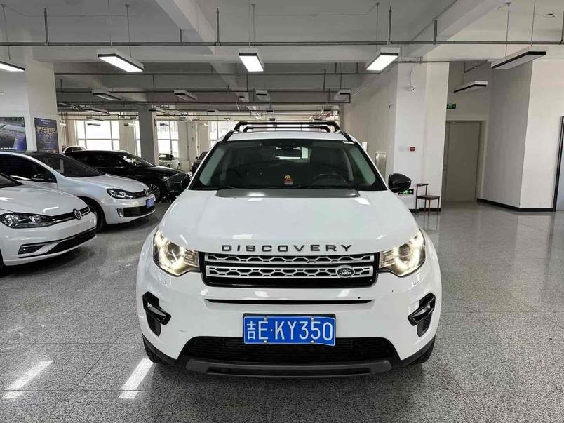 r219450-land-rover-discovery-sport-2017_0